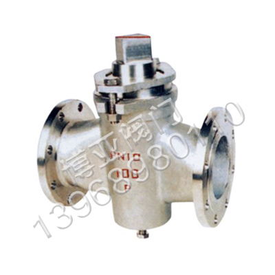 旋塞閥廠家 永嘉博亞閥門供應二通不銹鋼旋塞閥 x43w 1.0p