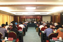 南寧舉辦花生綠色高質高效技術培訓班，助力農業(yè)技術推廣服務再上新臺階